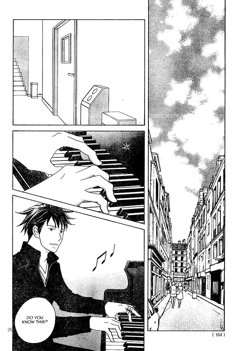 Nodame Cantabile Chapter 120 26